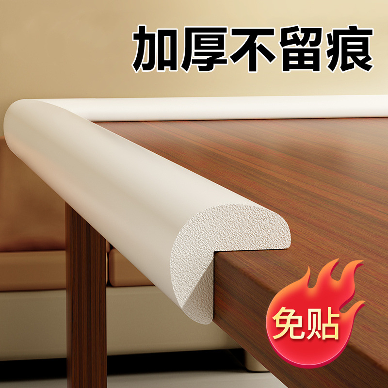 5eda578c-72ef-42df-9088-997fc623990d.jpe