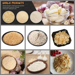 ���Sֱ�NADÓˮ��Ƭ�������dehydrated garlic