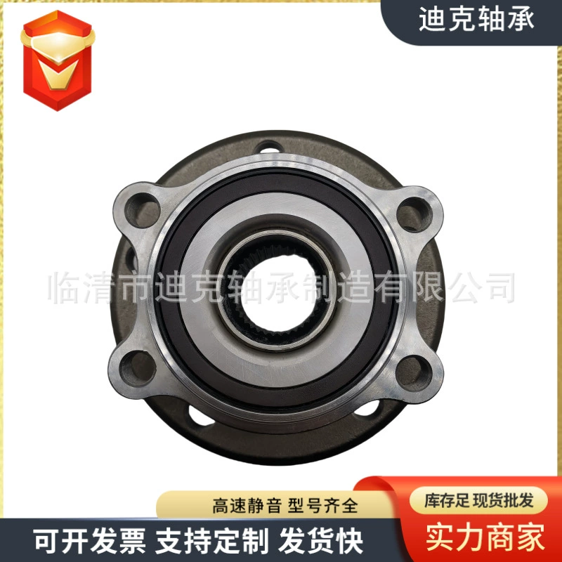 1T0498621 3C0498621 8J0598625 VKBA3643 спот для прямых дисков