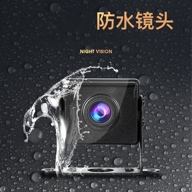Truck driving recorder four-way monitoring 360-degree panoramic high-definition night vision reversing Image parking integrated machine 24V