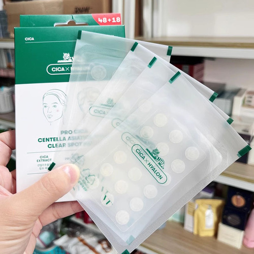South Korea VT Tiger Acne Patch CICA Repair and Healing Acute Infections, Skin Cleansing Patch 18 pcs