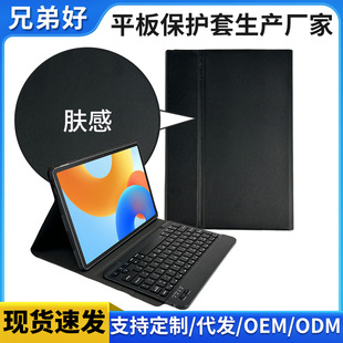 mipadair6o׎{IPһw̄ʿɫOƽ屣oƤ