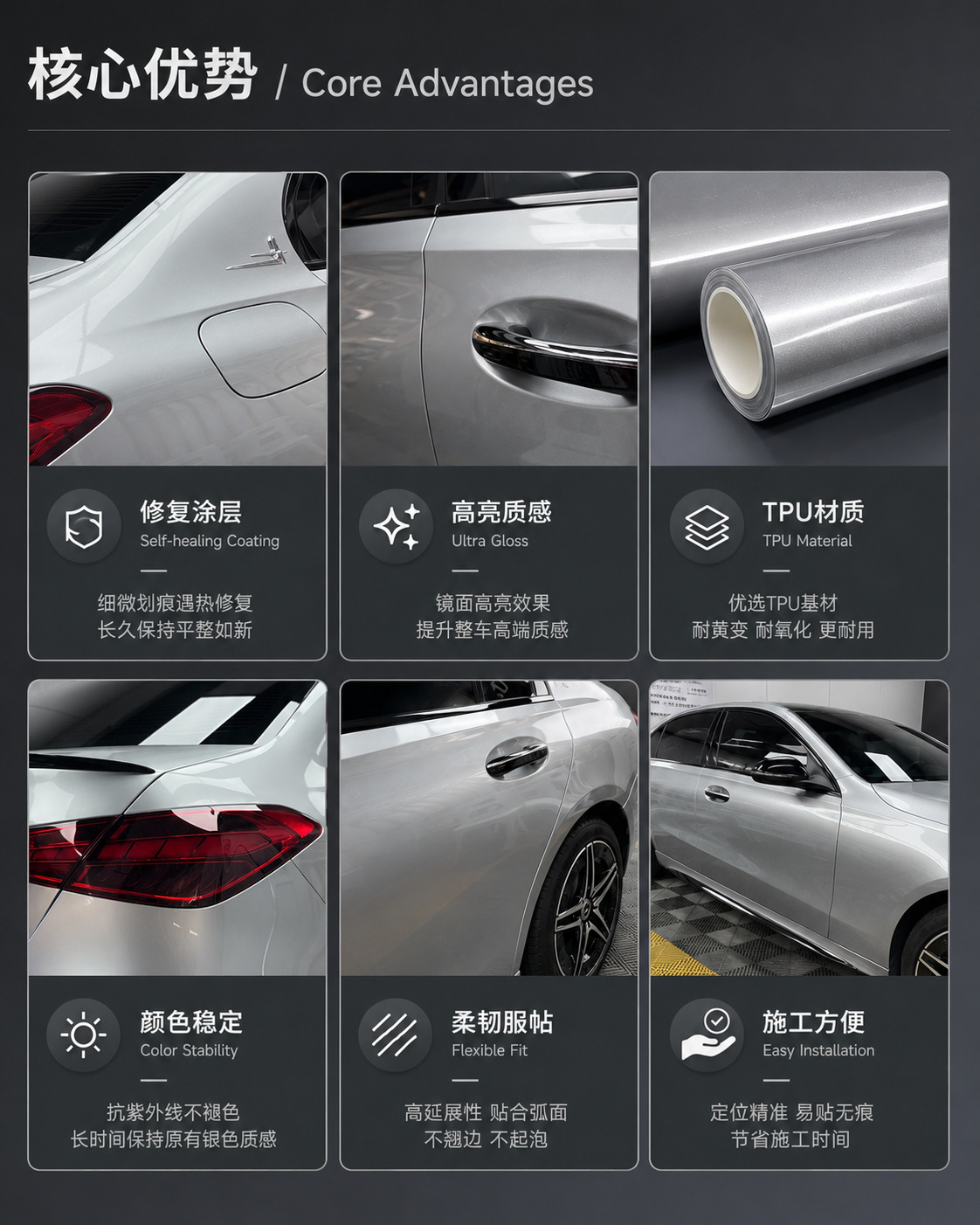 Source Factory Tpu Colored Car Wrap Gt Silver Color Change Film Car Color Change Film Pet Car Body Wrap Film Wholesale in Stock