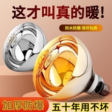 �m����ʿ����ԡ��ȡů�������275wӲ�|��������ԡ���l���g��ů