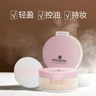 monplayֲ��Ԫ������۷۶��y�ۿ�����観־ò�Ó�yɢ��