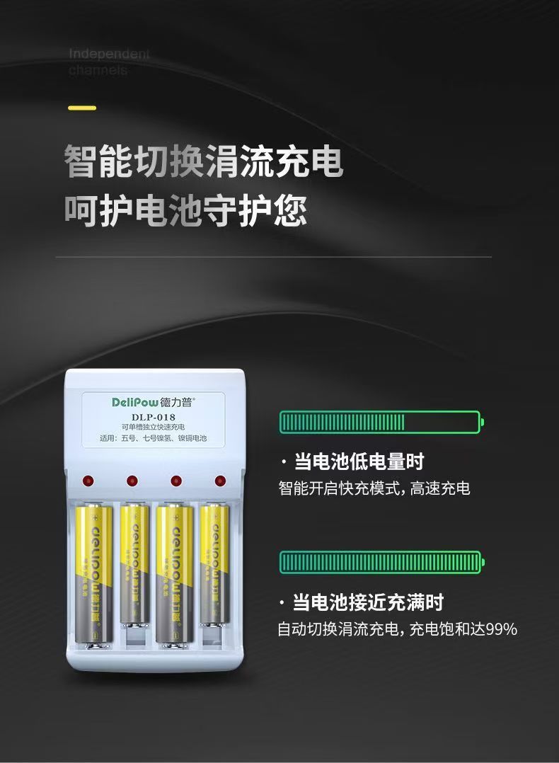详情19.jpg
