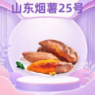 ɽ�|����25̖���� ���l3/5���ͥʳ�Ŀ��t��ԭ�����ع����r�߲�