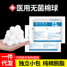 �t������Ó֬�o���޻���500g�������Óֹ֬Ѫ��Ƭպ�ƾ��������