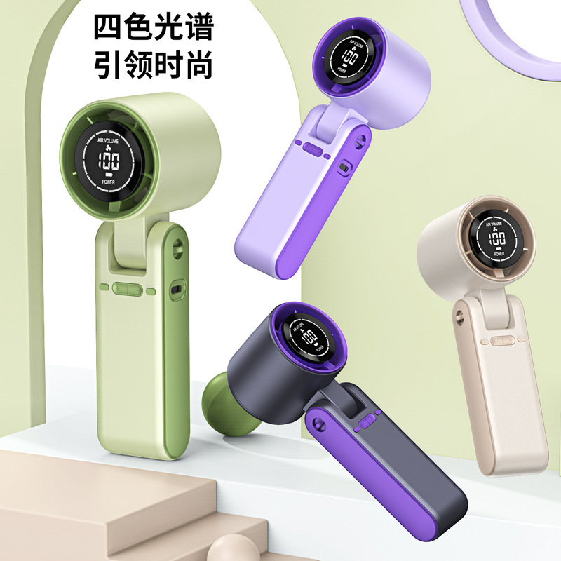 クロスボーダー新 T15 高速 100 ギア折りたたみハンドヘルドファン USB 充電式首吊りポータブル暴力的なターボファン|undefined