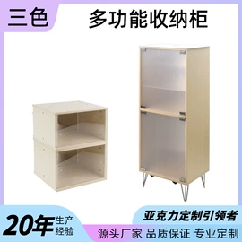 亚克力加工;其他有机玻璃;收纳盒