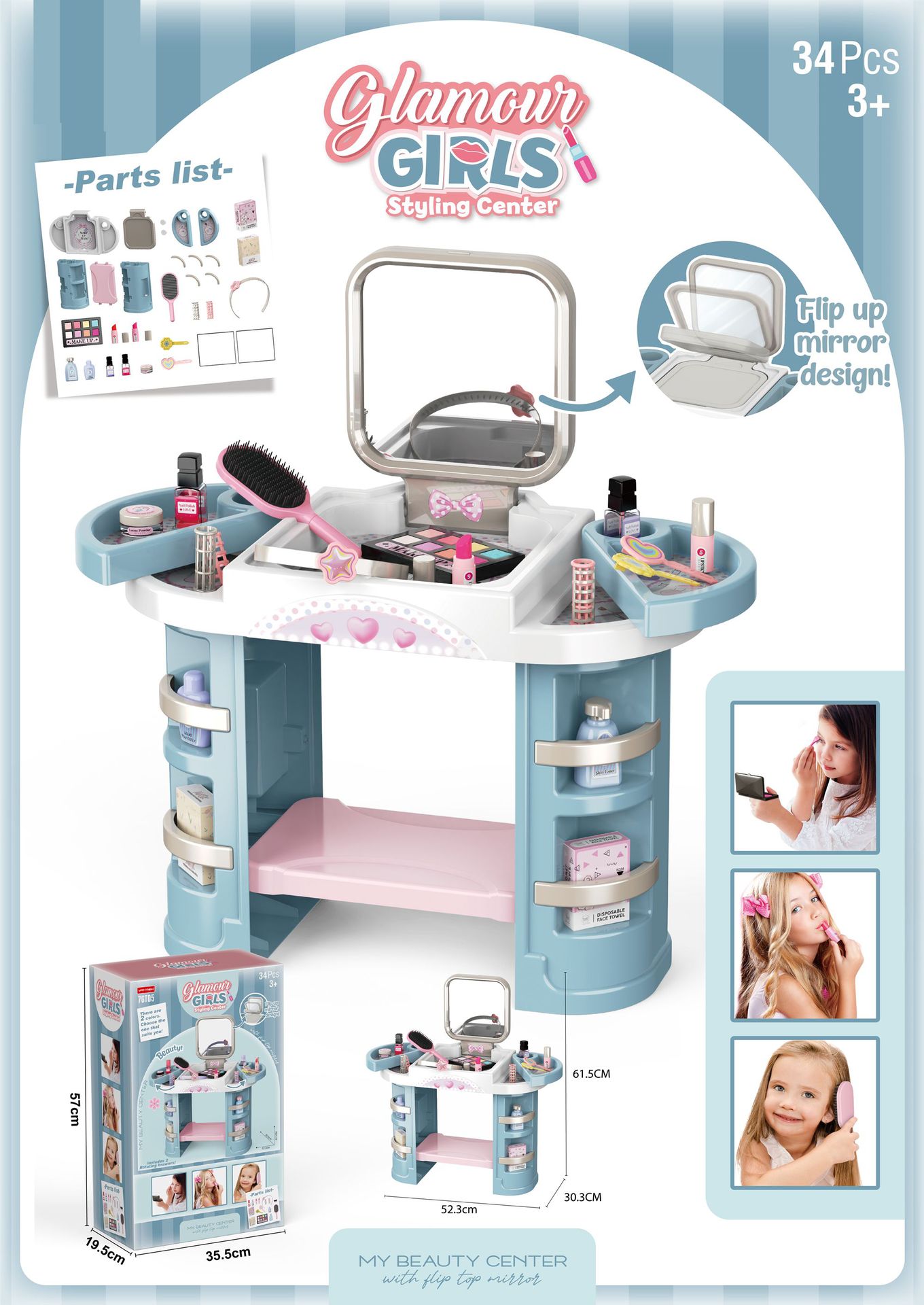 Comercio exterior para niños simulación niña joyería tocador juego de la casa juguetes peluquería pelo liso secador de pelo pelo peluquería tocador de pelo