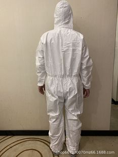Disposable overalls men's and women's labor protection clothing protective clothing non-woven dustproof clothing isolation clothing