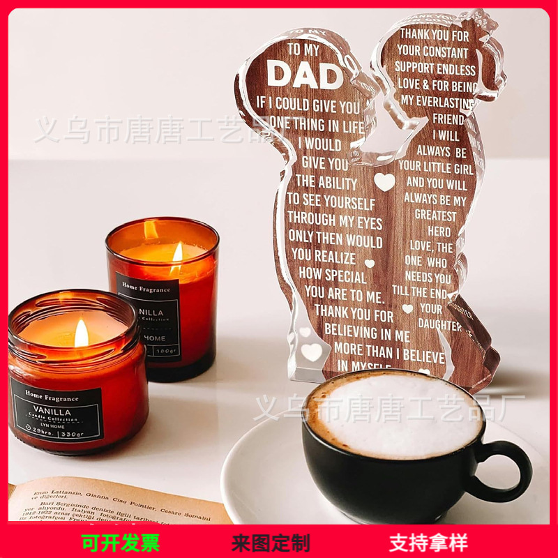 跨境新品透明亚克力人像摆件送父亲送母亲工艺品家居装饰摆件