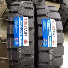 y WR˹݆̥1100 1200R20܇݆̥11.00 12.00R20