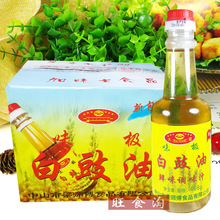 味极白豉油468g*12瓶整箱批发白酱油鲜味调味汁无色白色酿造酱油