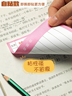 ?�����A�����Z����ճ�����꼉���ֿ����꼉��С�Wһ�꼉���꼉