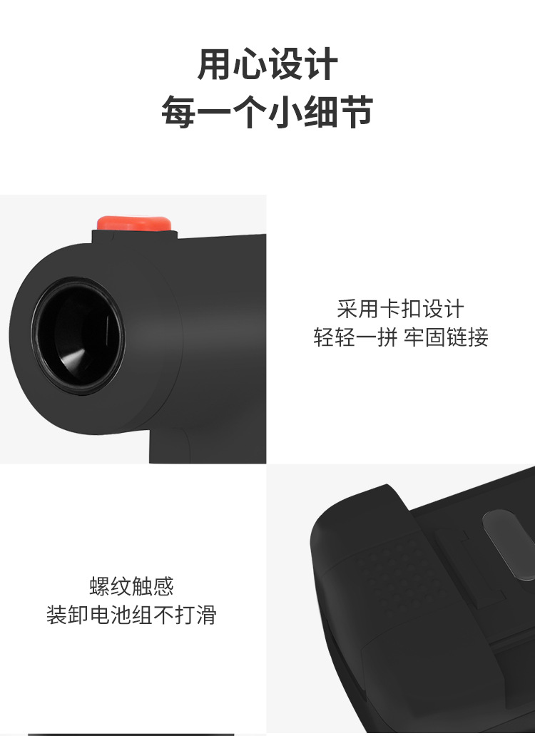 Lekong Wireless Portable Cleaning Machine, Household High-Power Flushing Water Gun, Portable Small Car Wash