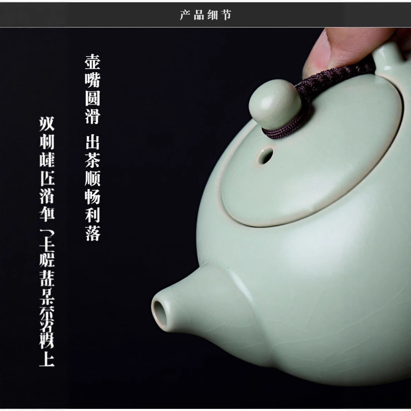 メーカー直売の汝窯のティーポットはひびが入っています。|undefined