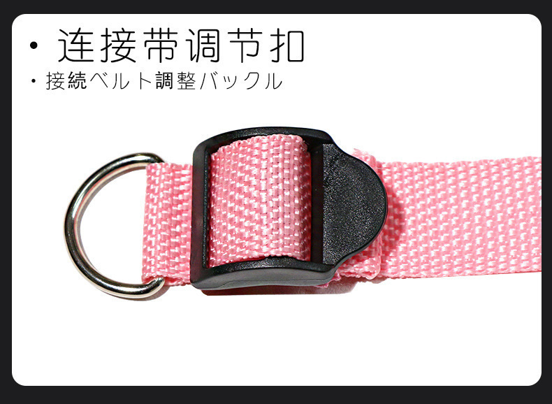 Bed Hand and Foot Restraints for Couples, Nylon Webbing with Plush and Metal, Pink — detail image 13
