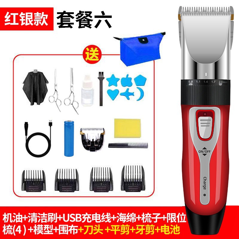 9920 블랙 및 레드 패키지 6 (스카프 + 더블 스틸 가위 + 커터 헤드 + 배터리)