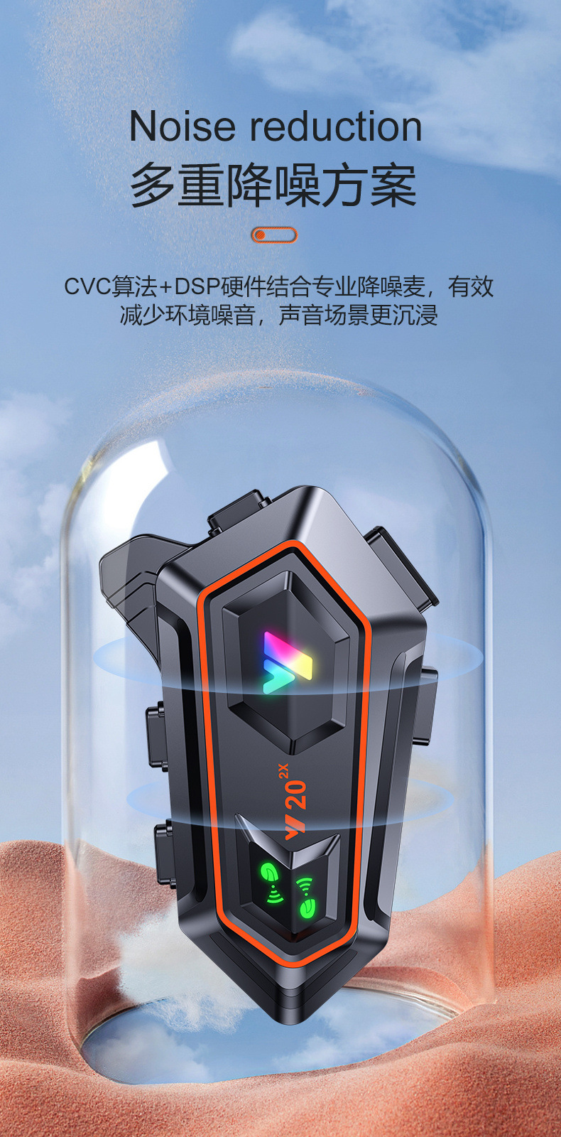 New Cross-Border Y20-2X Motorcycle Helmet Bluetooth Headset Long-Distance Intercom Riding Long-Lasting Helmet Headset
