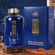 贵州酱香型白酒