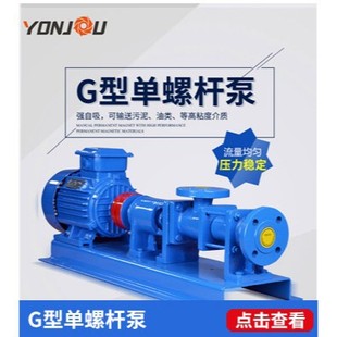 ����ӹ��ݗU��Ƥ������ʽ©������ʽ�ȱ�׃�l�ͱò��P�����ʽ