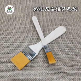 �����д����ëˢ��ˢ���ͺ��J�ڰ��x��B����������ëˢľ��ˢ