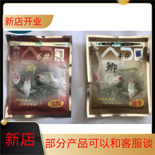 �����~�D�����D��4�a6̖�a��Ԫ���~����Ʒ��ȫ�O����~����b��