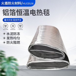 ���I�X�����|늟�̺��ˮʩ�������a�ؼӟ�̺��ȼ·�湤�̏S����