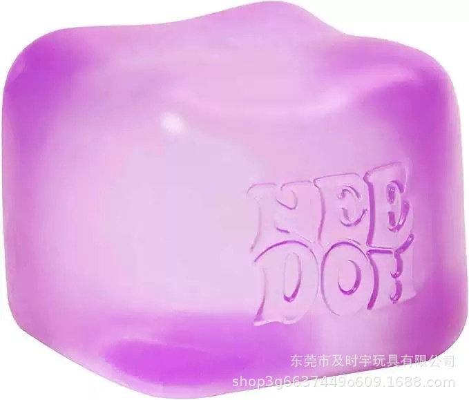 Schylling Needoh ナイスキューブ感覚玩具減圧キューブピンチ減圧おもちゃ|undefined