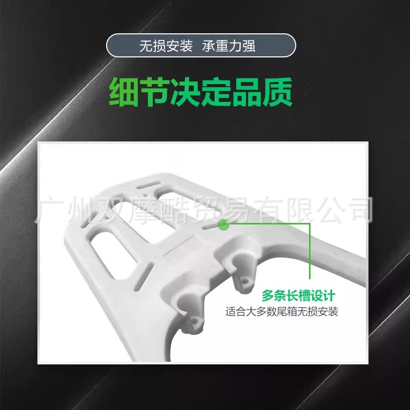 Suitable for Guangyang rowing ST250 motorcycle rear tail rack aluminum alloy shelf integrated luggage rack