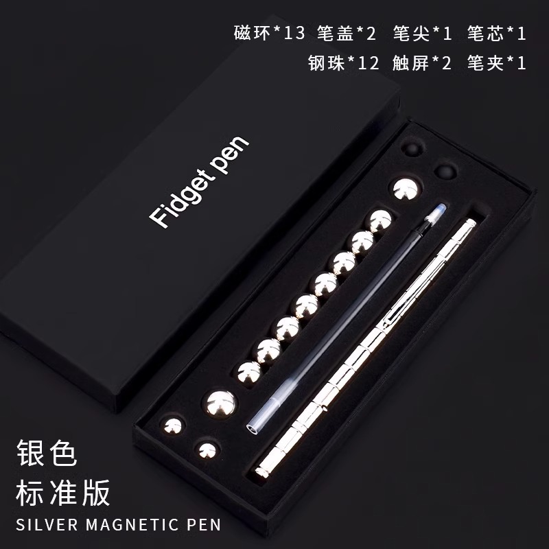 표준 모델 - 실버 펜 [자기 링 13개 + 강철 볼 12개 + 리필 3개 + 커패시터 헤드 2개]