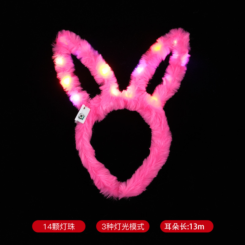 Doble capa bowknot red de perlas gasa foto clip de pelo femenino hermoso velo brillante orejas de conejo tocado
