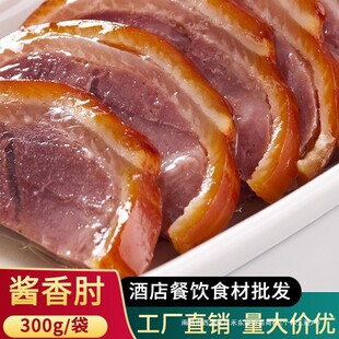 �u���⻨300���¾Ʋ��uζ��ʳ�������С����հ��b�u���ֹ���ʳ