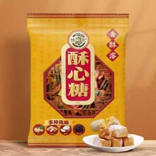 �츣ӛ�����������ǻ�Ͽ�ζʲ�\���b�^����؛�ǹ����e��ʳƷС��