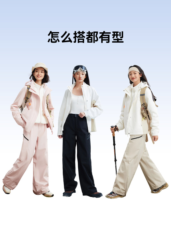 魔力薇薇解构宽松冲锋软壳裤女2025秋冬新款防风防雨水户外登山裤|undefined