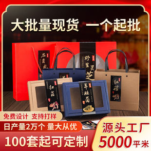 �F؛���l�������b����Ǿ��Y�пպ�����ж�������w�tɫ�YƷ����