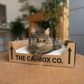 2025跨境新品The CatBox猫盒猫咪宠物垫子四季通用舒适猫窝猫砂盆
