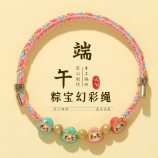 ���繝����K��朼��KС������朲��K��؛���^�ؔ��[���S�����l�K