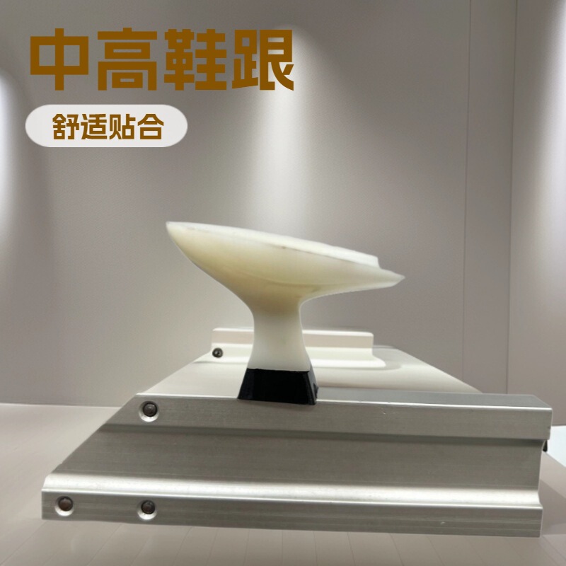Original Manufacturer Direct Sales Heel Shoe Material 69145 New Abs Catheter Electroplating Paint Women's Mid-High Heel Shoes Heel