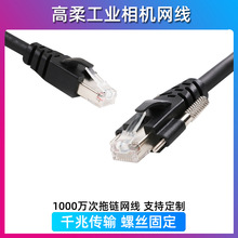 ���I���Cӳ����Basler CCDǧ����������ۏ���朾W���C��ҕ�X