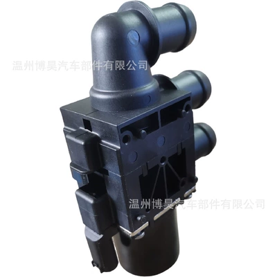 Control Valve Heater – Soyutma sisteminin digər hissələri