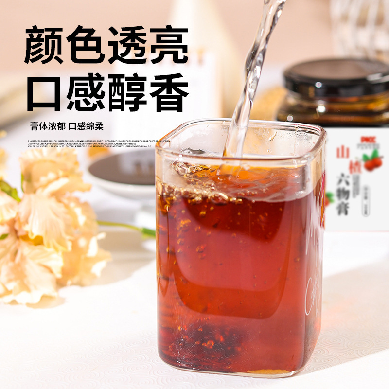 Children Hawthorn Six-Herb Paste Shan Zha Liu Wu Gao 300g Digestive Support Herbal Syrup overview
