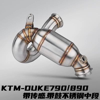 Ktm Duke 790/890 Motorcycle Modified | Motorcycle exhaust pipe - ktm790-stainless-steel-swing-middle-section-with-drum-with-sensor-port
