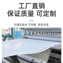 Դ�^���S��̖����PE������塢���永�� ������ù �״���