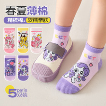 С�R����ͯ�m��25�¿�Ŀ�ͨŮͯ��Ͳ�m͸���������������m��