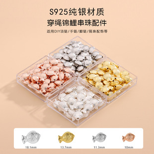 S925���y���Ĵ��^�~�\�����K��DIY�Ʒ����K���Ї��L�ִ�����