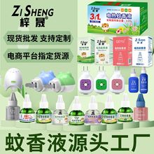 ҺlSӟƵҺҺ늟Һoζ냺ЋD