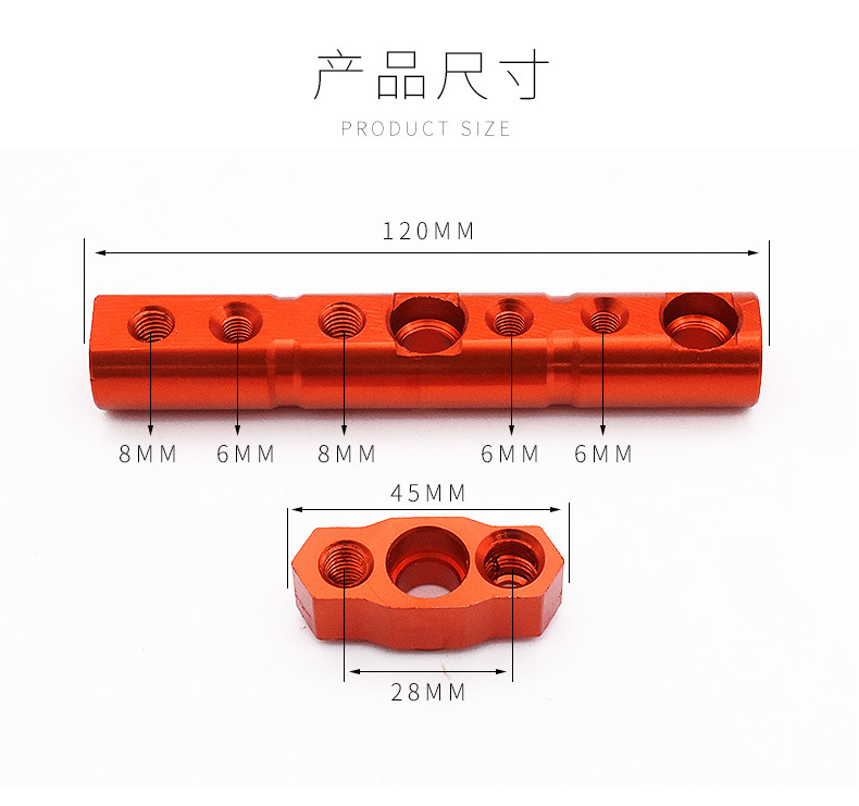 Electric Vehicle Rearview Mirror Extension Rod, Extension Bracket, Crossbar, Motorcycle Rearview Mirror Fixed Bracket, Mobile Phone Navigation Holder